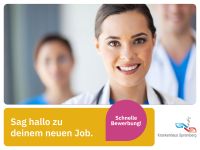 Medizinische Fachangestellte (w/m/d) (Spremberger Krankenhausgesellschaft) *2200 - 3600 EUR/Monat* Brandenburg - Spremberg Vorschau