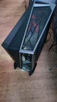 Komplett Einsteiger Gaming PC i7-7700 Bayern - Simbach Vorschau