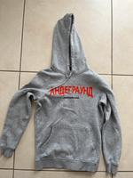 Snipes Hoody - Mister Tee Gr. XS Bayern - Starnberg Vorschau