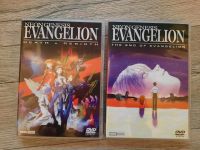 Neon Genesis Evangelion Filme Nordrhein-Westfalen - Frechen Vorschau