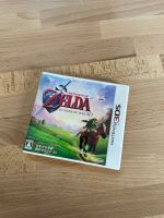 ORIGINAL Nintendo 3DS The Legend of Zelda Ocarina of Time NTSC Niedersachsen - Jever Vorschau