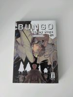 Bungo stray dogs Nordrhein-Westfalen - Menden Vorschau