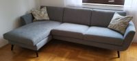 Design Sofa ❤ wie NEU ❤ nur 1,5 Jahre alt ❤ LP 3.399,00 € Duisburg - Rumeln-Kaldenhausen Vorschau