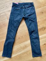Acne Studios - Herren Jeans - Max Used Blk - 32 32 Pankow - Prenzlauer Berg Vorschau