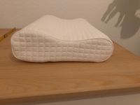 Ergonomisches Kissen IKEA wie NEU - erg./Seiten- Rückenschläfer Baden-Württemberg - Korntal-Münchingen Vorschau