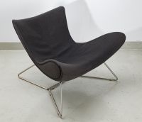 BoConcept Imola low chair Sessel Designer sessel Eyecatcher München - Berg-am-Laim Vorschau