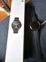 Tausche oder Verkaufe xiaomi watch 2 pro LTE Berlin - Hohenschönhausen Vorschau