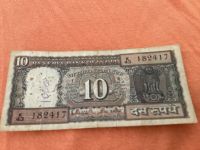 Seltene alte 10 Rupees Banknote aus Indien zu verkaufen Bayern - Lindau Vorschau