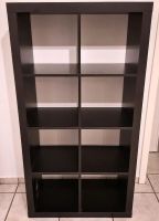 IKEA EXPEDIT KALLAX 2X4 SCHWARZ REGAL Nordrhein-Westfalen - Bergheim Vorschau