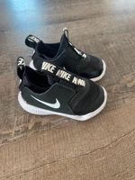 Nike Babyschuhe 19,5 Bayern - Weisendorf Vorschau