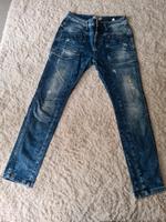 Damen Jeans Baden-Württemberg - Ludwigsburg Vorschau