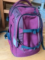 Satch Schulranzen Rucksack Schulrucksack Bayern - Augsburg Vorschau