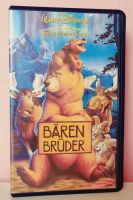 Walt Disneys Meisterwerk Bärenbrüder Disney VHS Film Kassette Baden-Württemberg - Heidelberg Vorschau