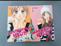 Manga Mädchen Herz Bayern - Schwabach Vorschau