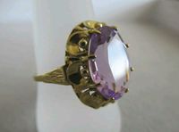 Ring 333er Gelbgold Amethyst Gold 8k RW19 Nordrhein-Westfalen - Ratingen Vorschau