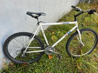 Fahrrad Fuji (japan) 26“ Nordrhein-Westfalen - Wermelskirchen Vorschau