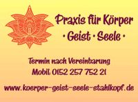 Reiki-Besprechen von Warzen... psychologische Beratung Herzogtum Lauenburg - Geesthacht Vorschau