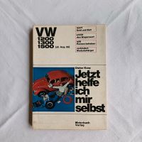 Jetzt helfe ich mir selbst VW Käfer 1200 1300 1500 ab August 1966 Duisburg - Duisburg-Mitte Vorschau