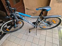 Mountainbike Fahrrad 26 Zoll wie neu Berlin - Reinickendorf Vorschau