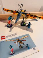 Lego 70575 Entdeckung des Ilu Avatar Rheinland-Pfalz - Langenlonsheim Vorschau