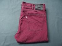 Levi`s Jeans Herren W 38 L 30 rot neuwertig Sachsen - Marienberg Vorschau