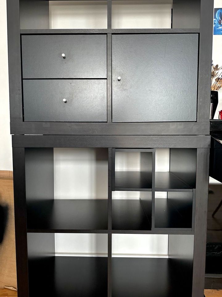 Einsatz für IKEA Kallax Regal mit 2 Schubladen schwarz in Berlin