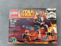Lego Star Wars 75089 Nordrhein-Westfalen - Mechernich Vorschau
