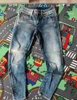 Damen Jeans G-Star Saarland - Illingen Vorschau