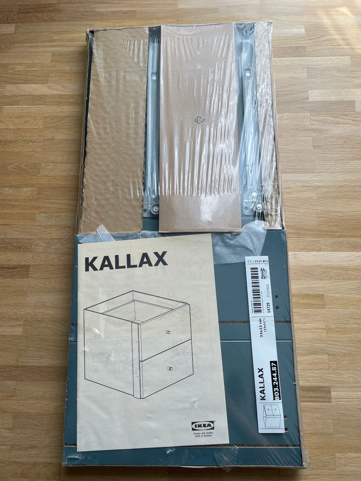 NEU - Ikea Kallax Box 2 Schubläden hochglanz grau-türkis / petrol in Hamburg