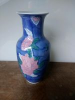 Chinesische Porzellan Vase Top Zustand Baden-Württemberg - Brühl Vorschau