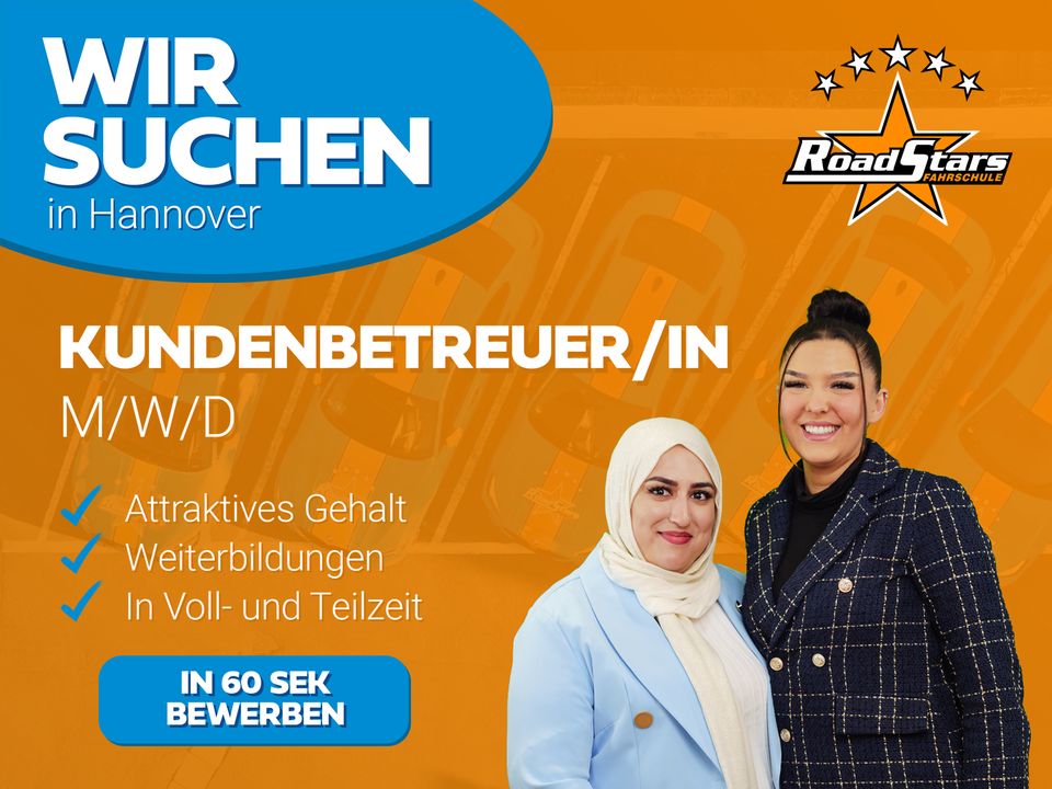 KUNDENBETREUER/IN (m/w/d) (Voll- & Teilzeit) in Hannover