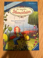Buch Der magische Blumenladen Erstleser Das geheimnisvolle Mädche Düsseldorf - Bilk Vorschau