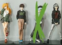 SUCHE: Neon Genesis Evangelion Radio Eva Figuren Schleswig-Holstein - Rendsburg Vorschau