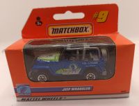 Matchbox Jeep Wrangler Mattel Wheels Serie Meeres Abenteuer #9 Hessen - Dautphetal Vorschau