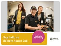 Key-User Sales (m/w/d) (HEINZ-GLAS) in Tettau Verkäufer Vertriebsmitarbeiter Verkauf Bayern - Tettau Vorschau