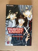 Vampire Knight X Offical Fanbook Matsuri Hino Berlin - Reinickendorf Vorschau