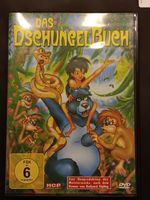 Das Dschungelbuch DVD Bayern - Grettstadt Vorschau