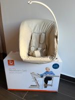 Stokke Tripp Trapp Newborn Set beige Nürnberg (Mittelfr) - Mitte Vorschau