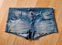 Only Damen Jeans Short's Gr. 31/L Nordrhein-Westfalen - Minden Vorschau