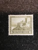 Briefmarken DR MiNr. 475 ungebraucht mit Falz Bayern - Puchheim Vorschau