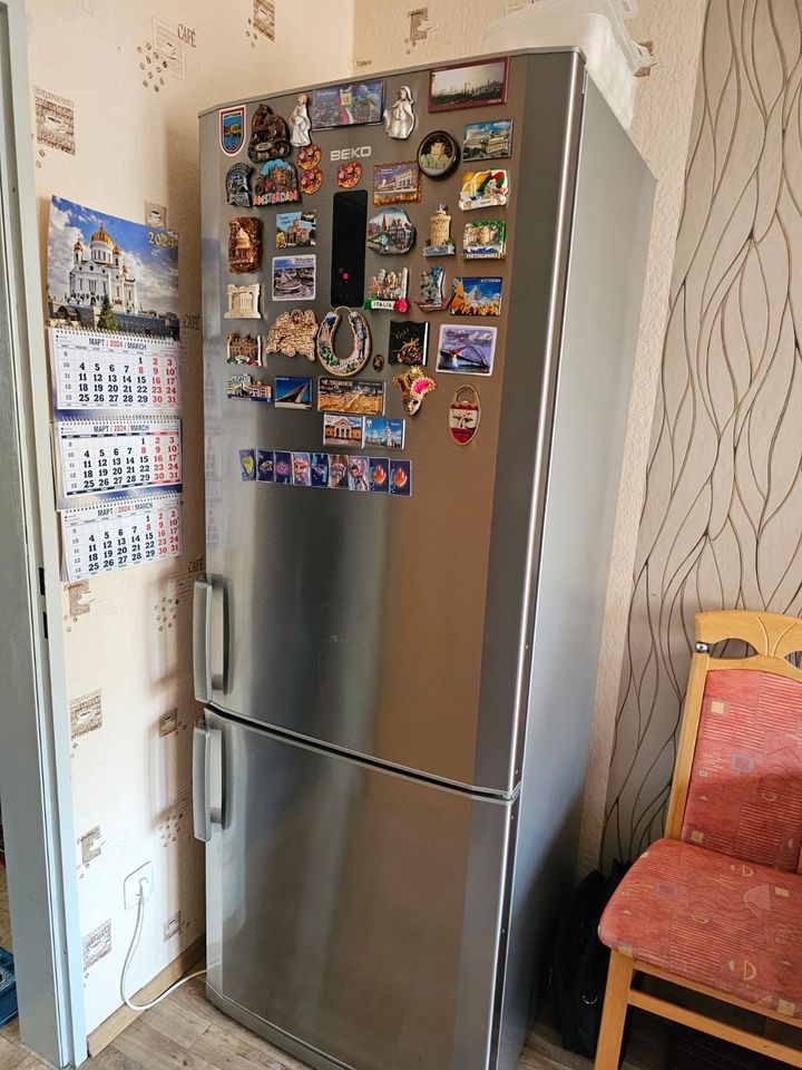 Kühlschrank von beko in Paderborn