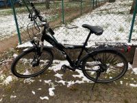 Kalkhoff Kinder Jugend Fahrrad 26 Zoll Baden-Württemberg - Albbruck Vorschau