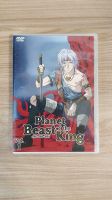 Anime DVD Planet of the Beast King Bayern - Abensberg Vorschau