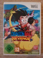 Dragon Ball, Revenge of King Piccolo - Nintendo Wii Sachsen-Anhalt - Lutherstadt Wittenberg Vorschau