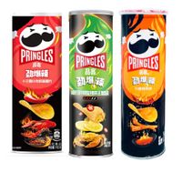 Pringles Super Hot / Spicy Crayfish / Spicy Strips / Chili Lemon Hessen - Hainburg Vorschau