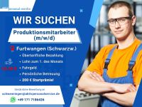 WIR SUCHEN Produktionsmitarbeiter (m/w/d) in Furtwangen! Baden-Württemberg - Furtwangen Vorschau