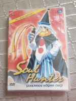 DVD neu Soul Hunter 4 Senkaiden Hoshin Engi Bayern - Schechen Vorschau