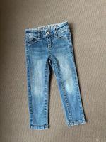 Kinder Jeans Hose Jungs, von s.Oliver, Größe 98 Bayern - Neuburg a.d. Donau Vorschau