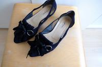 *Paul Green * Wildleder * echt Leder  Ballerina*Pumps, Schuhe Berlin - Köpenick Vorschau
