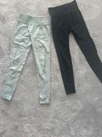 2 Sport Leggings Icaniwill Größe S Hessen - Ranstadt Vorschau